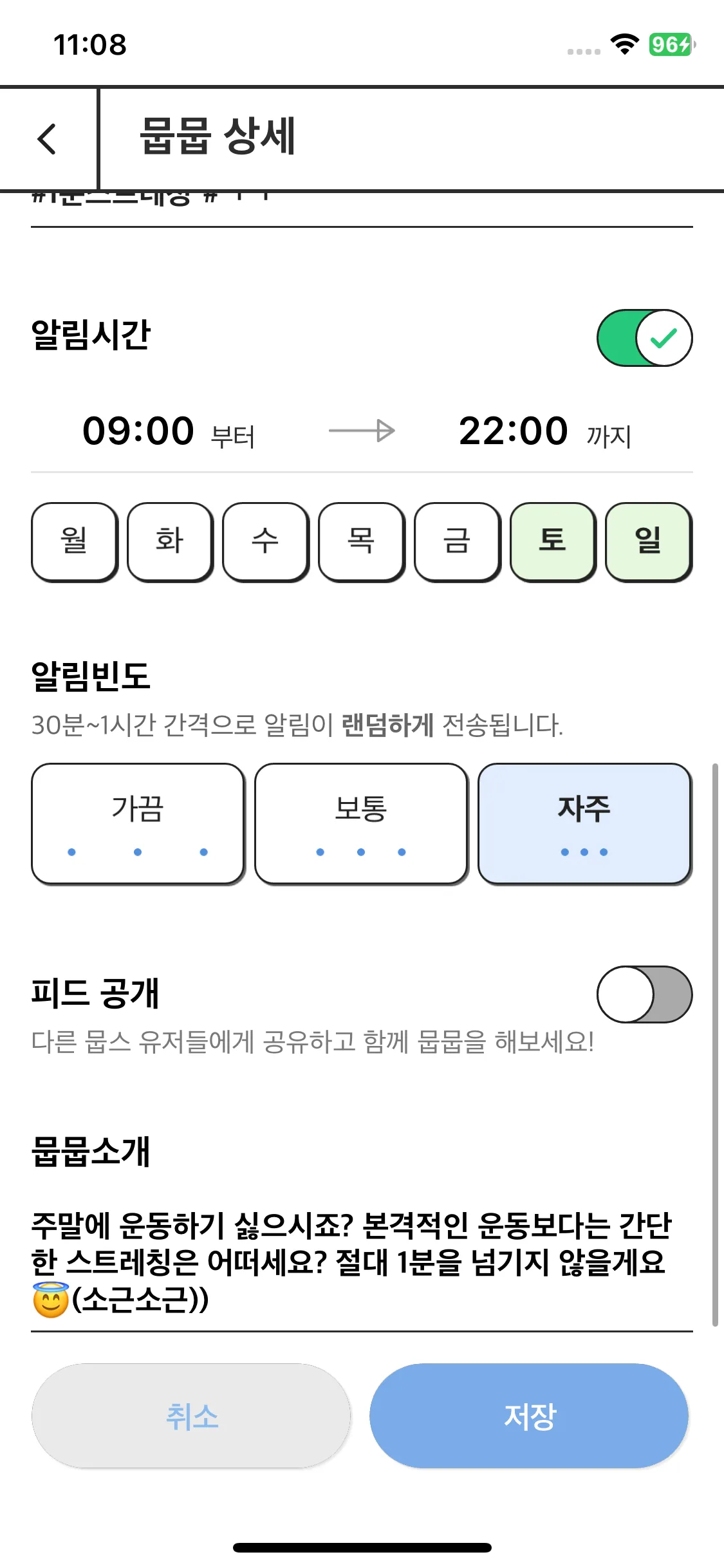 Test Image 8